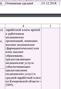 Screenshot_3.jpg Screenshot_3.jpg