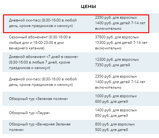 Screenshot_3.png Screenshot_3.png