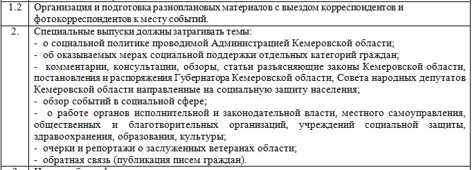 Screenshot_47.jpg Screenshot_47.jpg