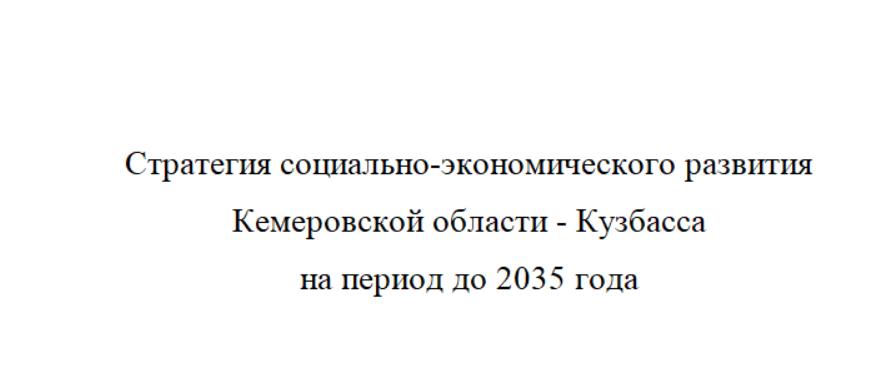 Screenshot_2.png Screenshot_2.png