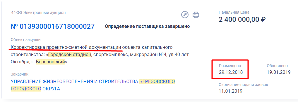 Screenshot_10.png Screenshot_10.png