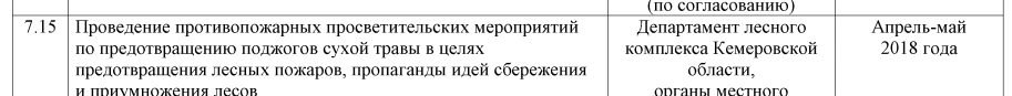 Screenshot_36.png Screenshot_36.png