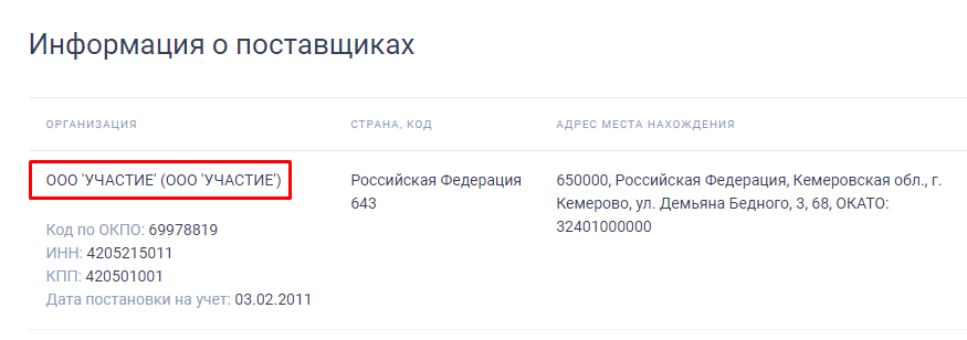 Screenshot_9.png Screenshot_9.png