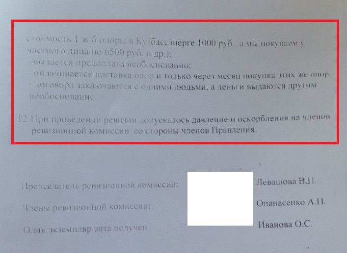 12.jpg 12.jpg