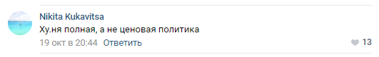 Screenshot_42.png Screenshot_42.png