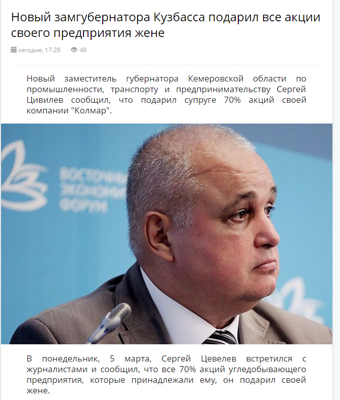 Screenshot_12.png Screenshot_12.png