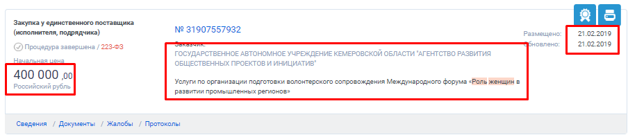 Screenshot_18.png Screenshot_18.png
