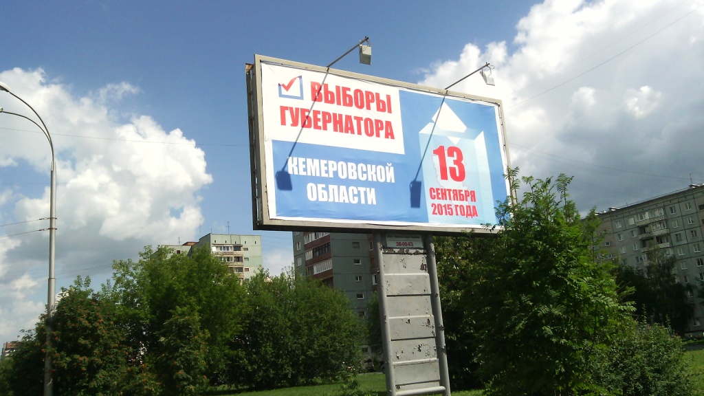 15. ïð. Õèìèêîâ, 23à.jpg 15. ïð. Õèìèêîâ, 23à.jpg