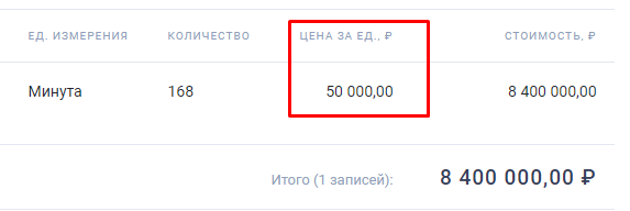 Screenshot_5.png Screenshot_5.png