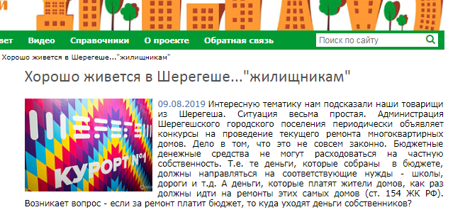 Screenshot_25.png Screenshot_25.png