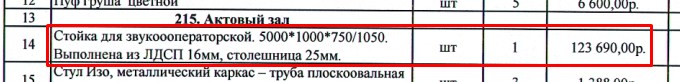 Screenshot_24.jpg Screenshot_24.jpg