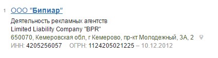 Screenshot_33.jpg Screenshot_33.jpg