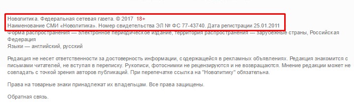 Screenshot_4.jpg Screenshot_4.jpg