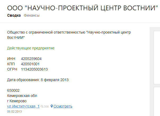 Screenshot_30.png Screenshot_30.png