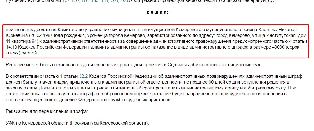 Screenshot_42.jpg Screenshot_42.jpg