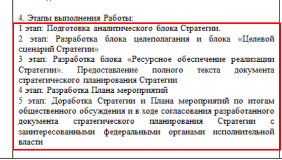 Screenshot_22.png Screenshot_22.png