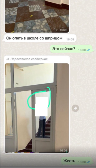 Screenshot_17.png Screenshot_17.png