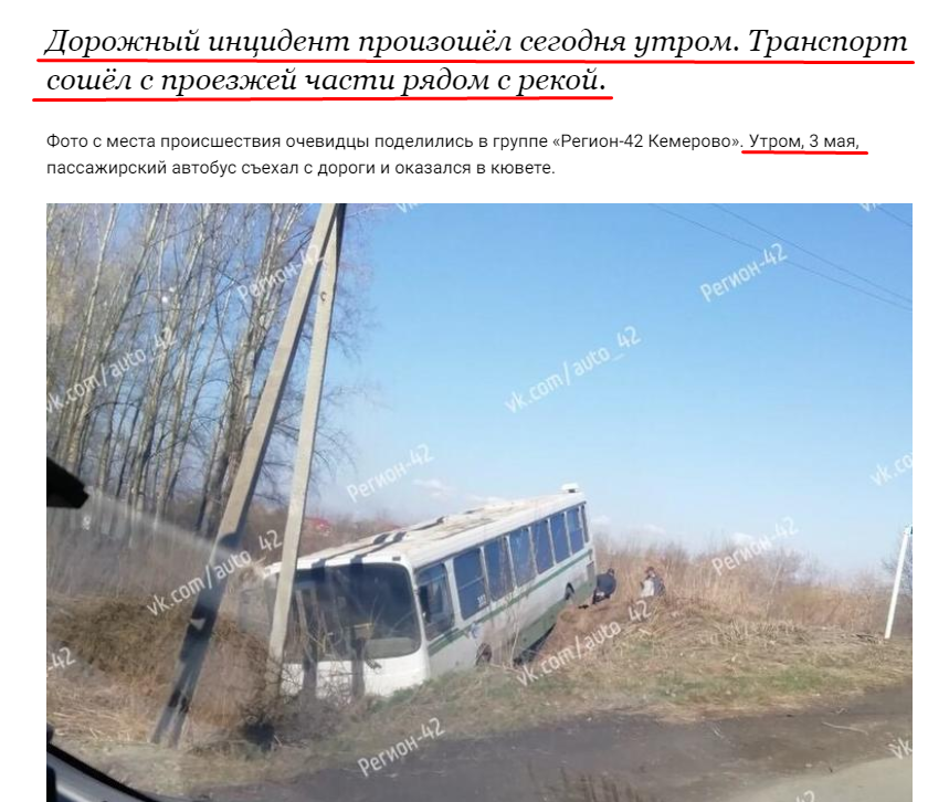 Screenshot_11.png Screenshot_11.png