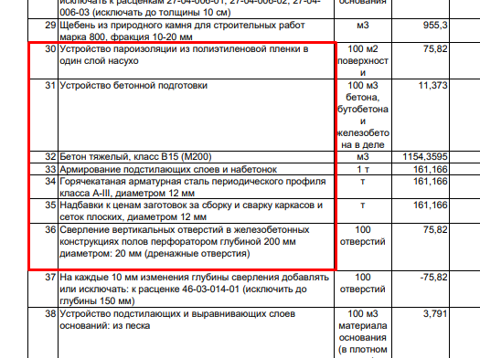 Screenshot_10.png Screenshot_10.png