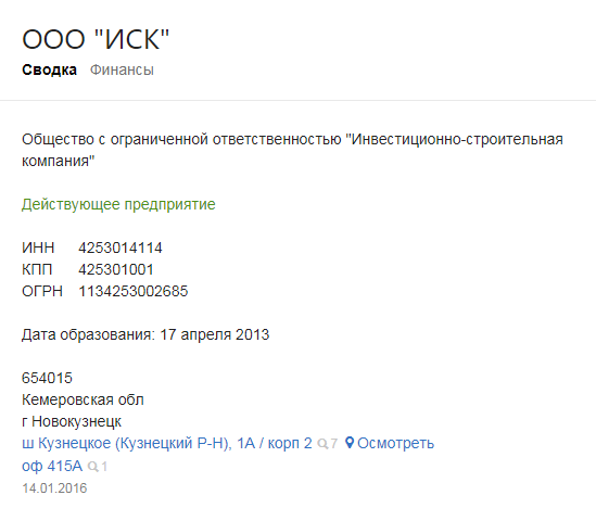 Screenshot_19.png Screenshot_19.png