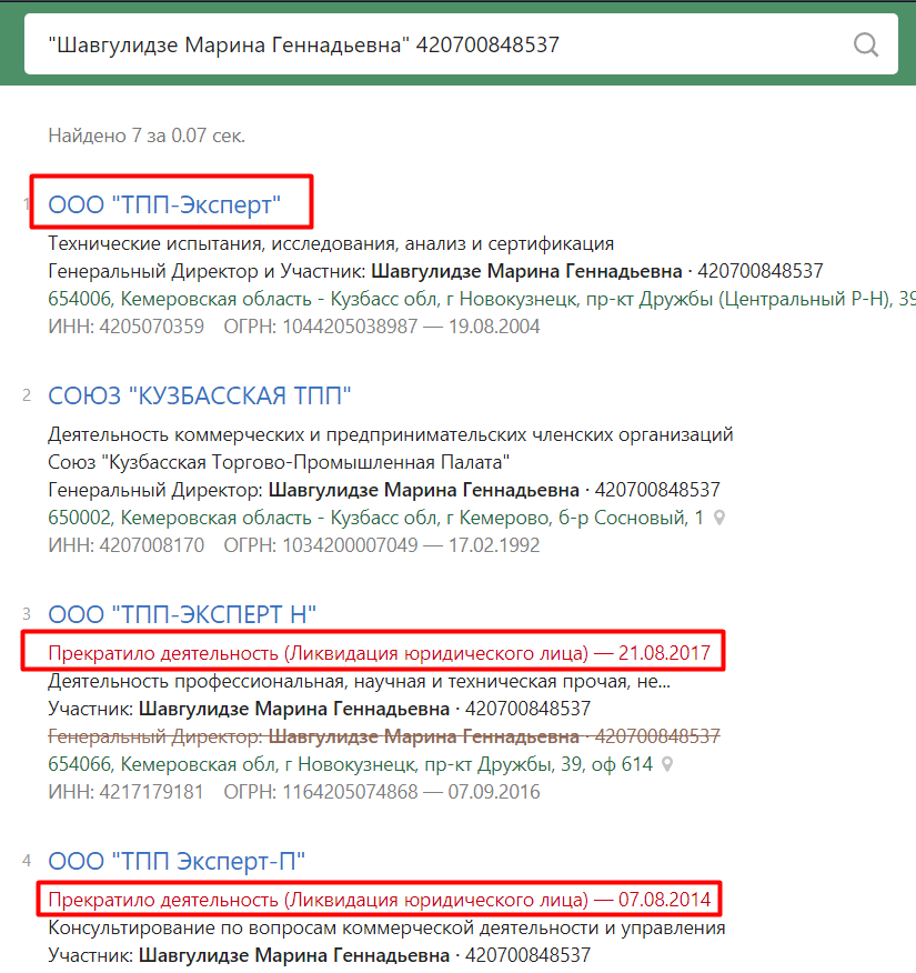 Screenshot_12.png Screenshot_12.png