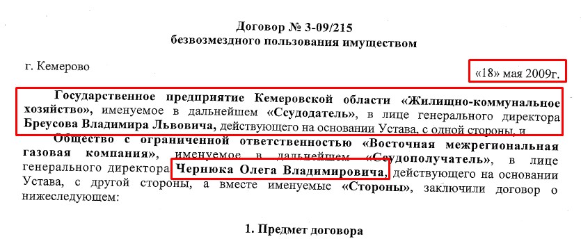 Screenshot_7.jpg Screenshot_7.jpg