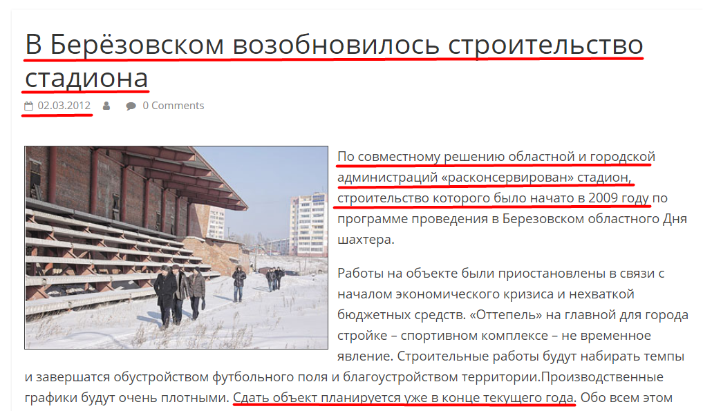 Screenshot_2.png Screenshot_2.png