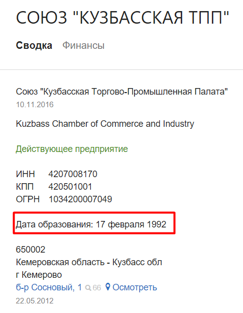 Screenshot_4.png Screenshot_4.png