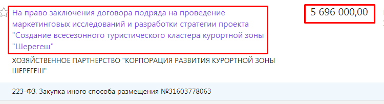 Screenshot_43.png Screenshot_43.png