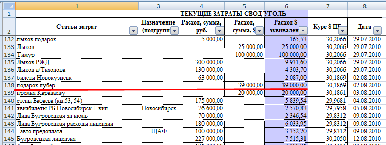 Screenshot_25.png Screenshot_25.png