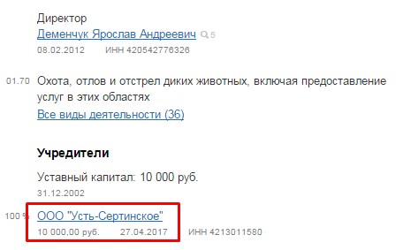 Screenshot_9.jpg Screenshot_9.jpg