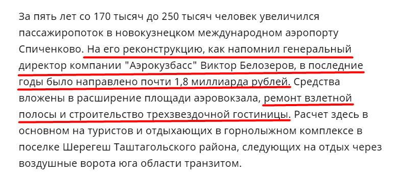 Screenshot_14.png Screenshot_14.png