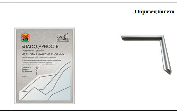 Screenshot_12.png Screenshot_12.png