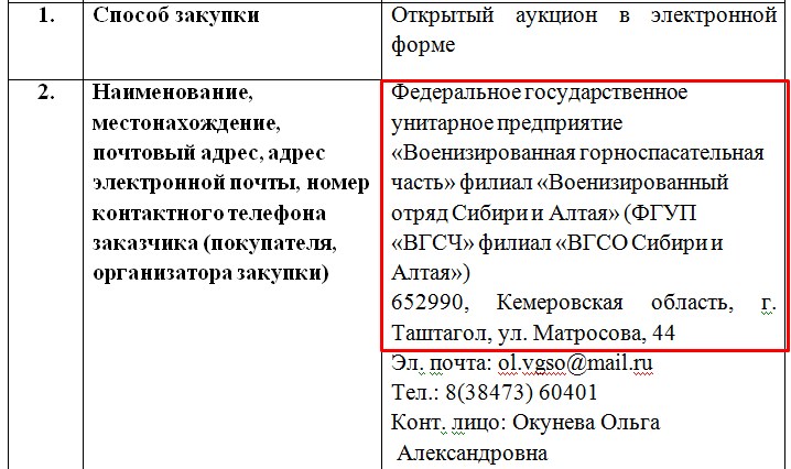 2.jpg 2.jpg