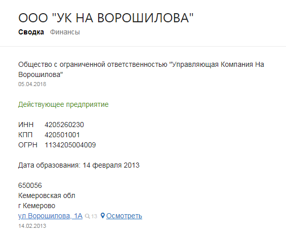 Screenshot_33.png Screenshot_33.png