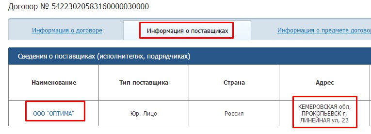 Screenshot_7.jpg Screenshot_7.jpg