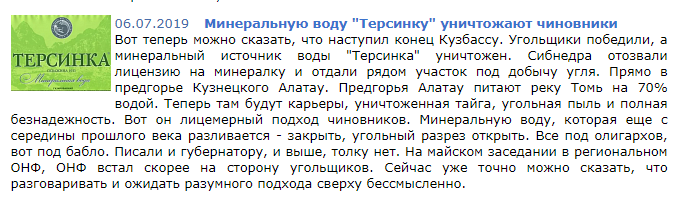 Screenshot_22.png Screenshot_22.png