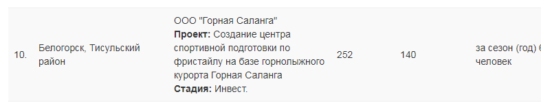 Screenshot_31.png Screenshot_31.png