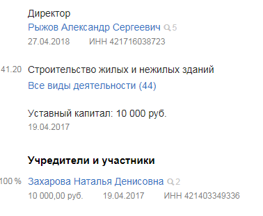 Screenshot_23.png Screenshot_23.png