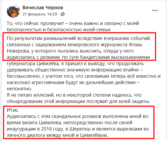 Screenshot_5.png Screenshot_5.png