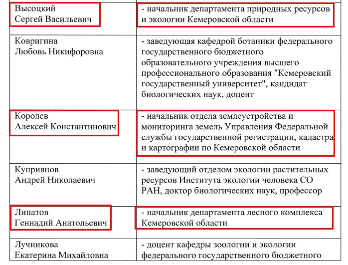 Screenshot_2.jpg Screenshot_2.jpg