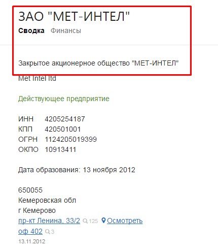 Screenshot_14.jpg Screenshot_14.jpg