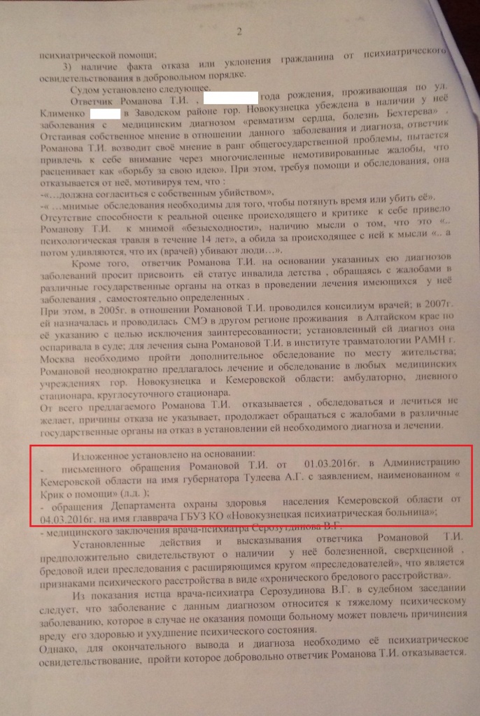 2.jpg 2.jpg