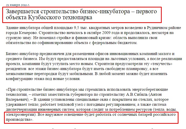 Screenshot_22.jpg Screenshot_22.jpg