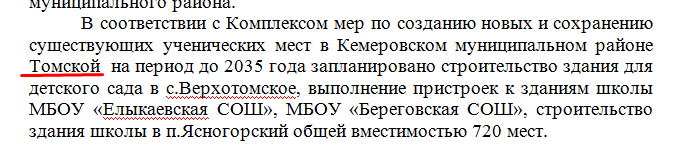 Screenshot_2.png Screenshot_2.png
