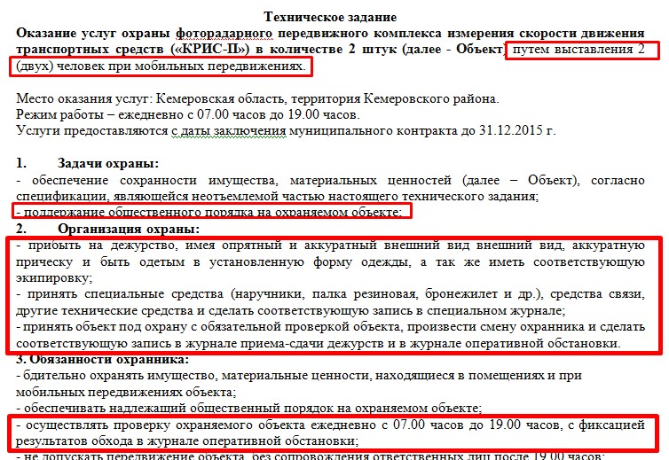 Screenshot_13.jpg Screenshot_13.jpg