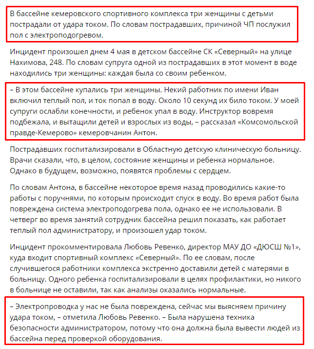 Screenshot_35.png Screenshot_35.png