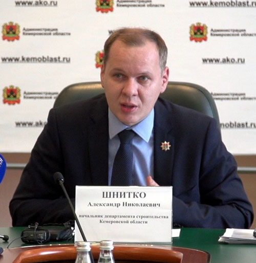 10_28_Шнитко.jpg 10_28_Шнитко.jpg