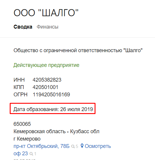 Screenshot_13.png Screenshot_13.png