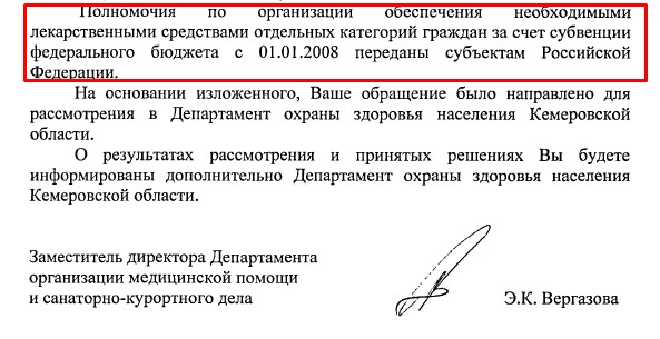 Screenshot_6.jpg Screenshot_6.jpg